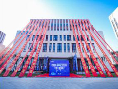 浙江埃科汽车技术服务有限公司