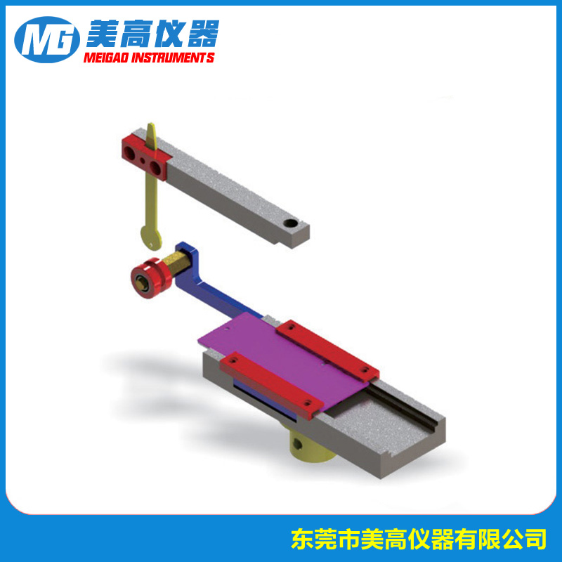 90度剥离夹具