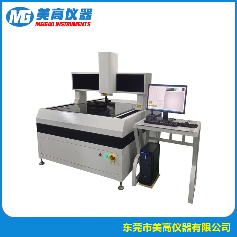 YCL系列龙门型全自动光学影像...