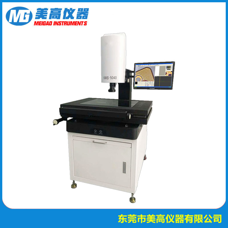 VMS系列大行程手动光学影像仪