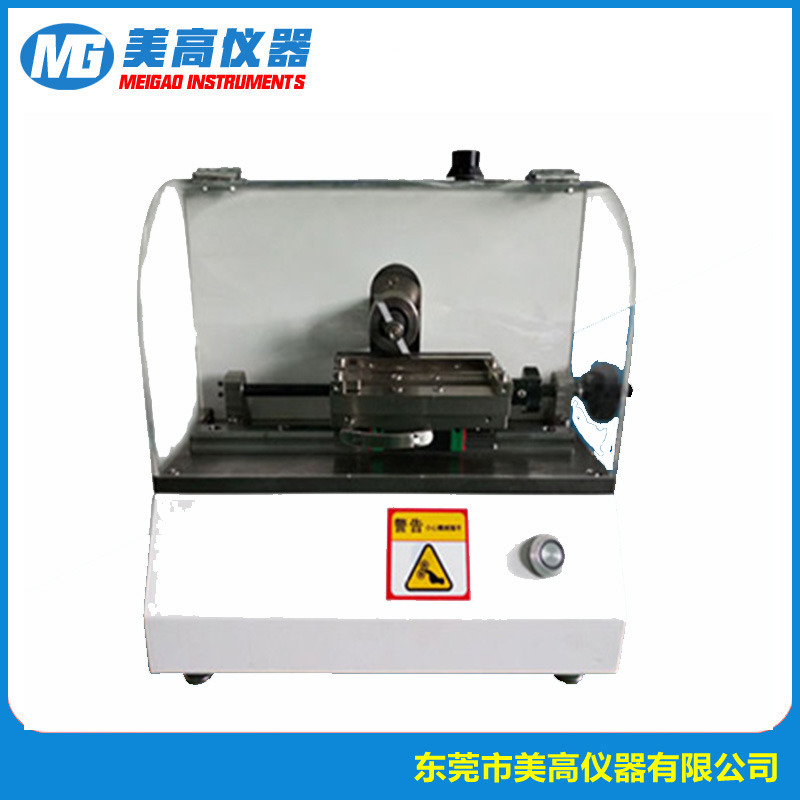 电动缺口制样机