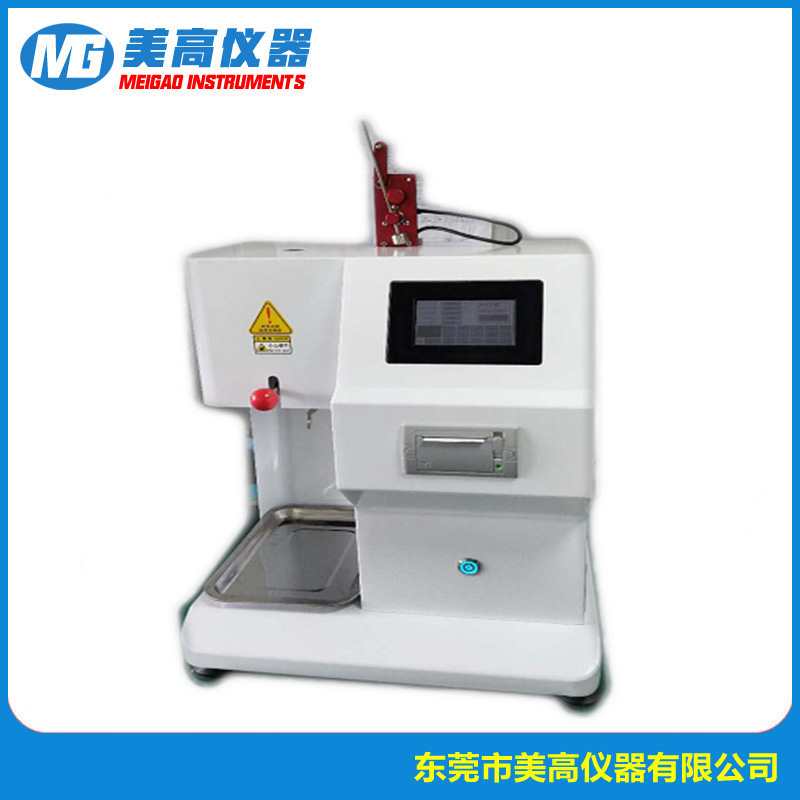 聚丙烯熔喷布专用熔融指数仪