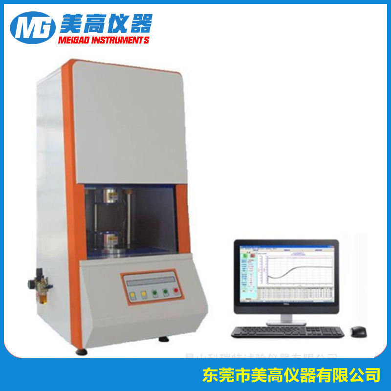 橡胶无转子硫化仪