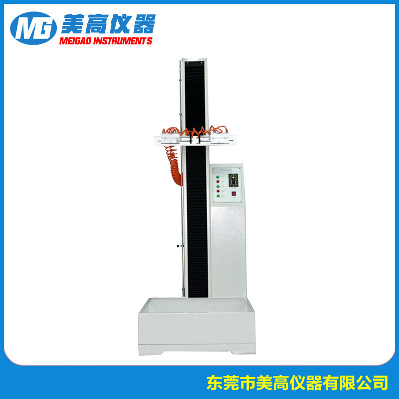 MG-9920B 手机跌落试验...