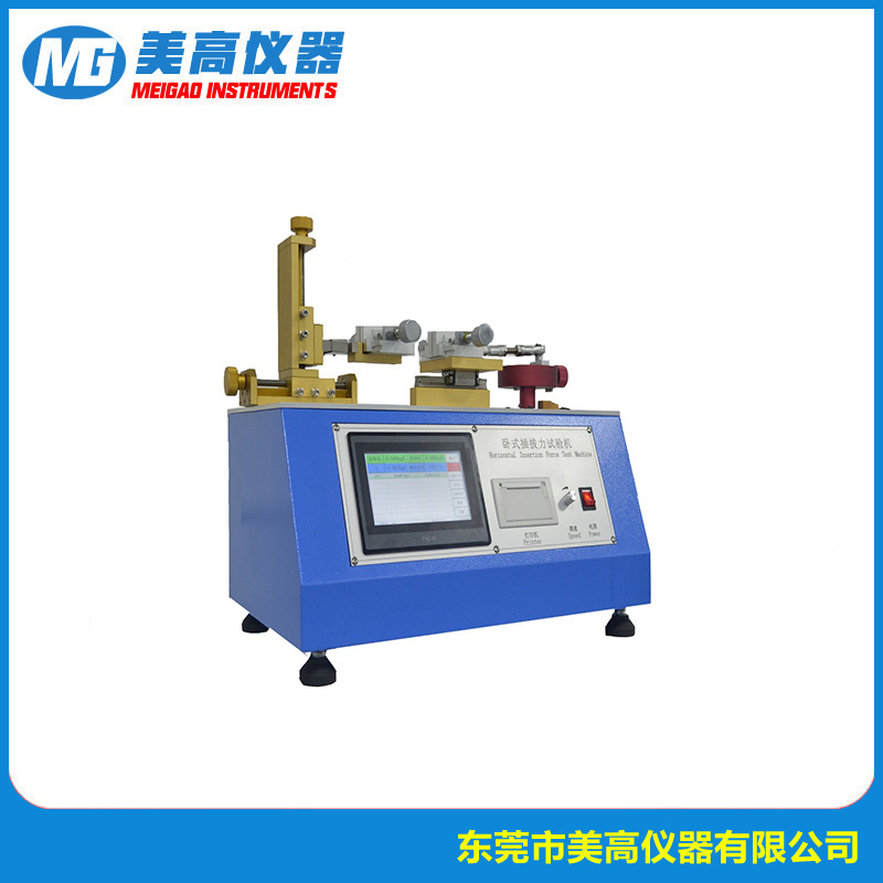 MG-9913B 插拔力试验机