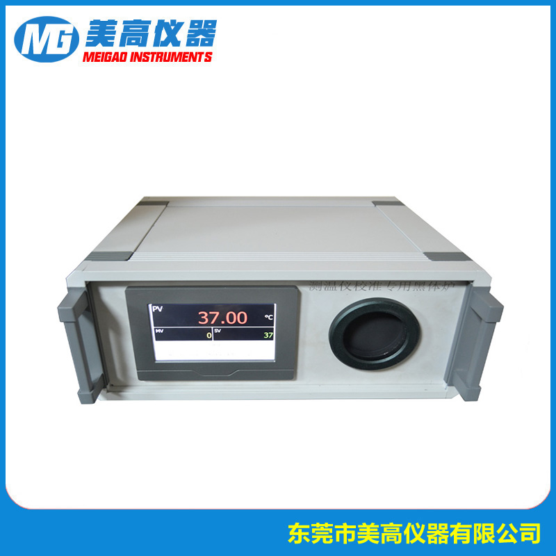 MG-HTL1 便携式红外测温...