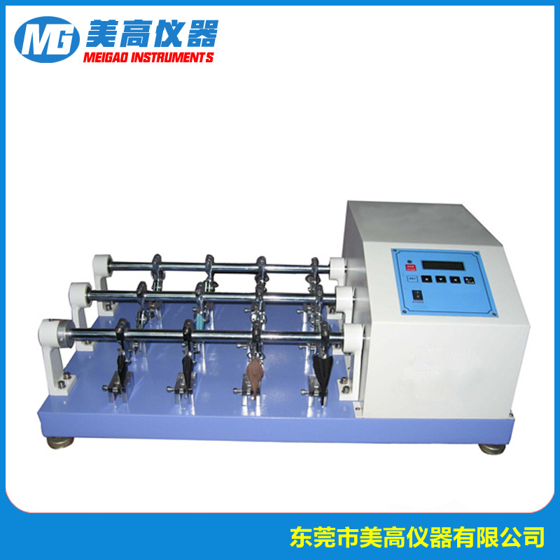 MG-8350 皮革耐挠试验机