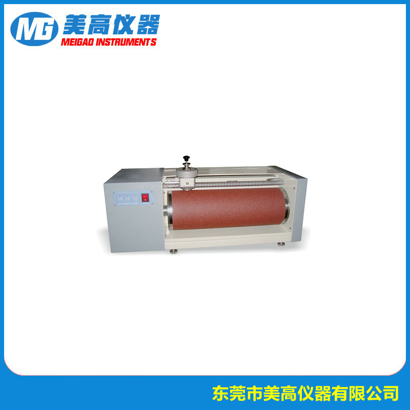 MG-8516 DIN耐磨试验...