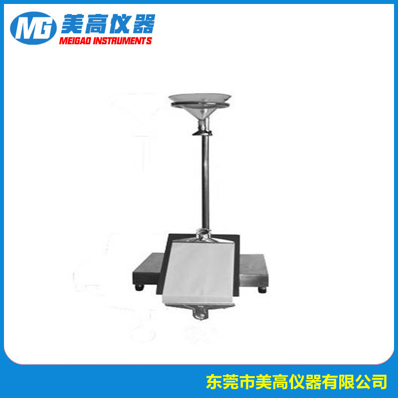 MG-308T 织物冲击耐水性...