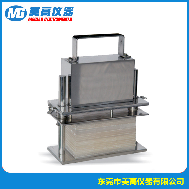 MG-8313 耐汗试验机