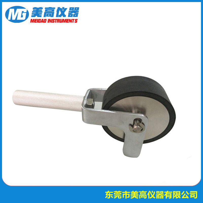 MG-6802 手动碾压滚轮