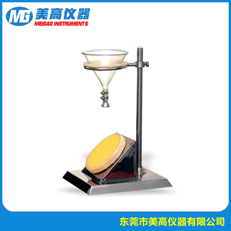 MG-8325泼水度试验机