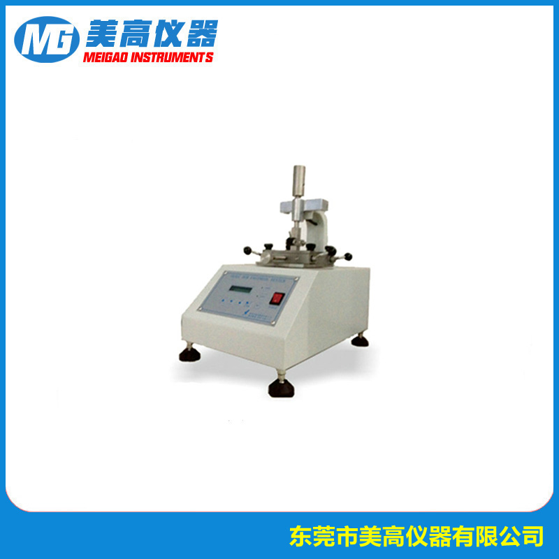 MG-8311E 皮革摩擦色牢...