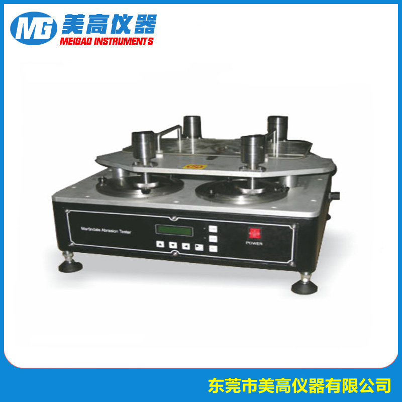 MG-8315M4马丁代尔