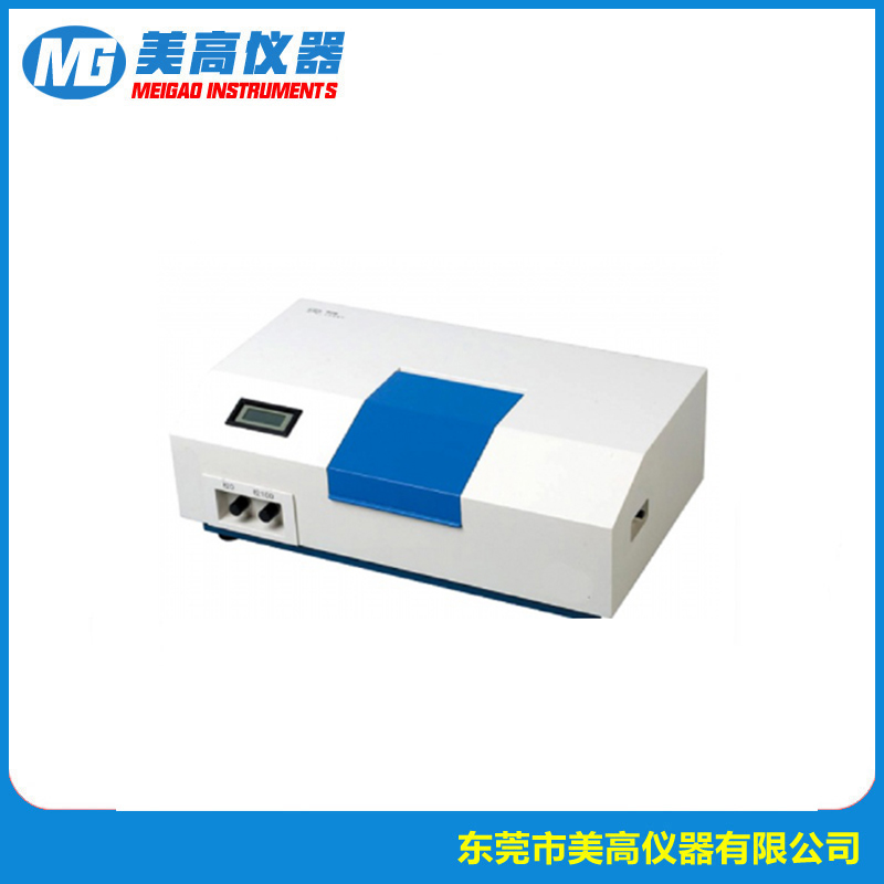 MG-6831光电雾度仪