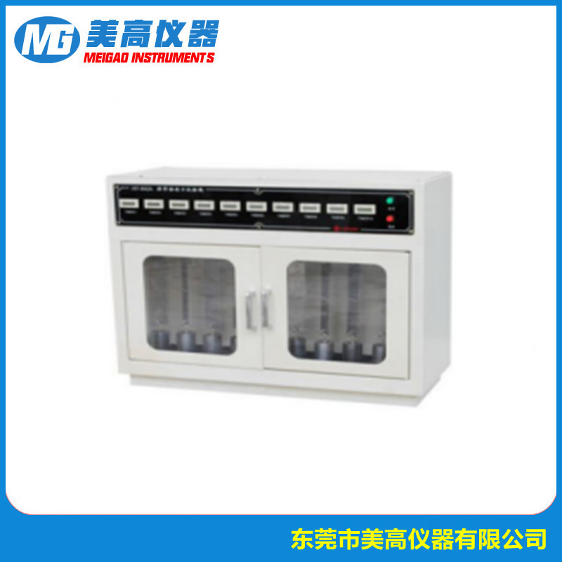 MG-6807 十组保持力试验...