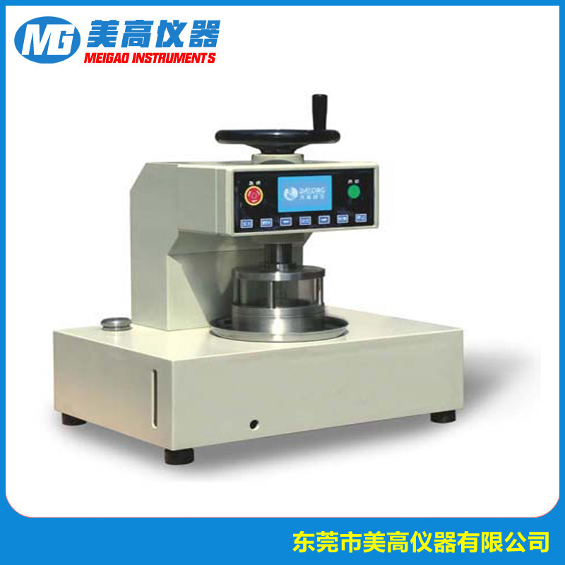 MG-316A 织物静水压测试...