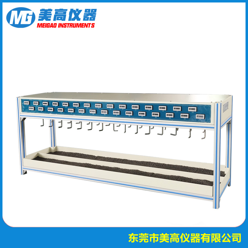 MG-6807M30 三十组保...