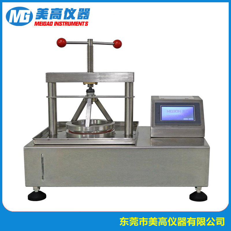 MG-326 织物渗水性测定仪
