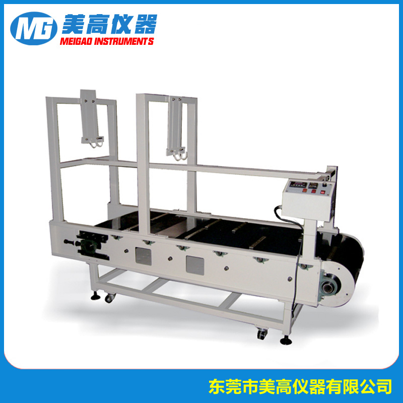 MG-8303B 皮箱里程试验...