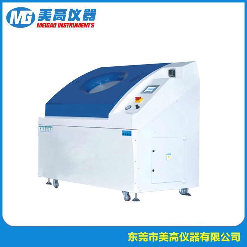 复合式盐雾试验箱