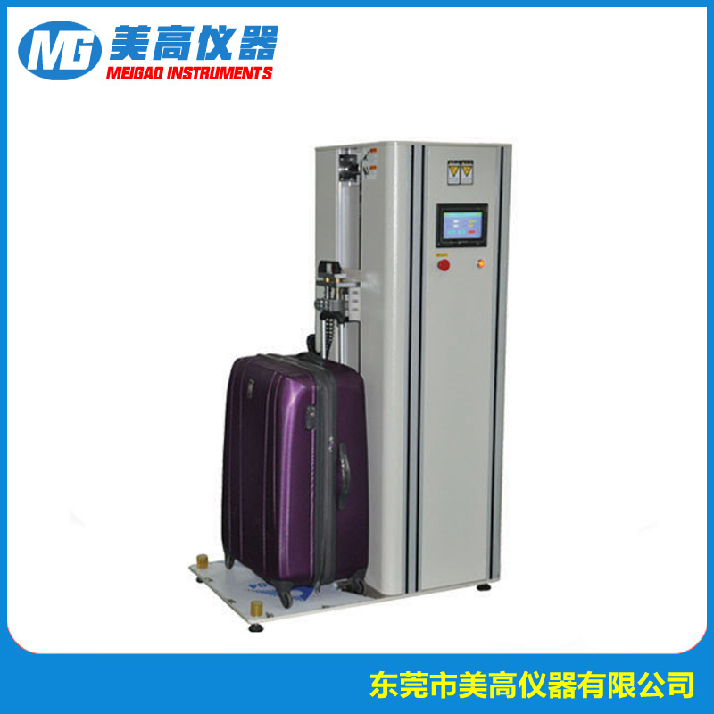 MG-8306 拉杆疲劳试验机