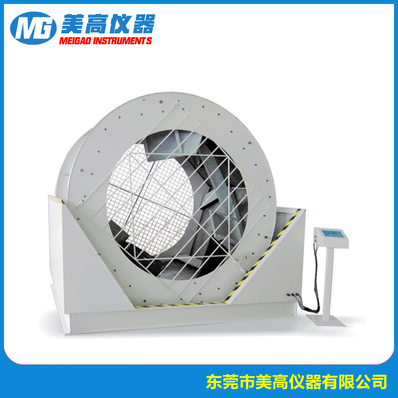 MG-8309 皮箱滚筒冲击试...