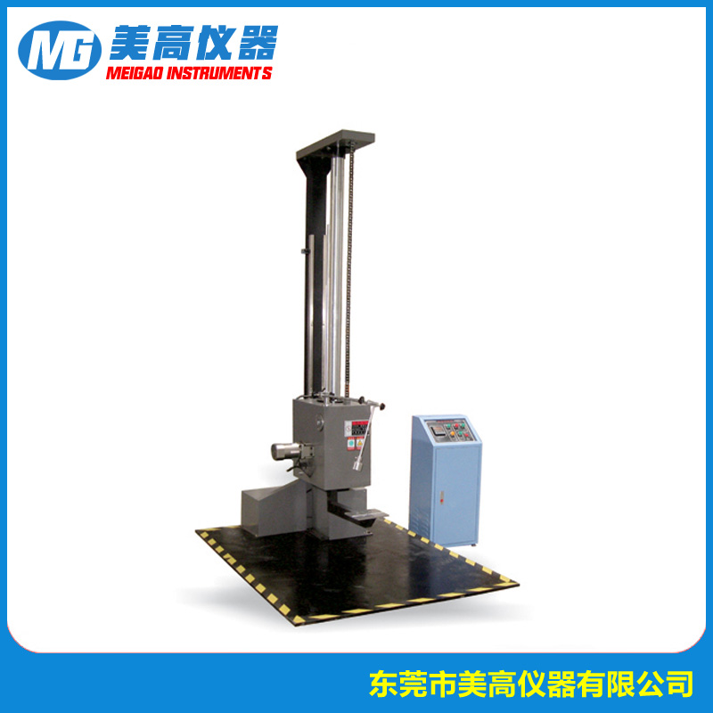 MG-8612 单冀跌落试验机