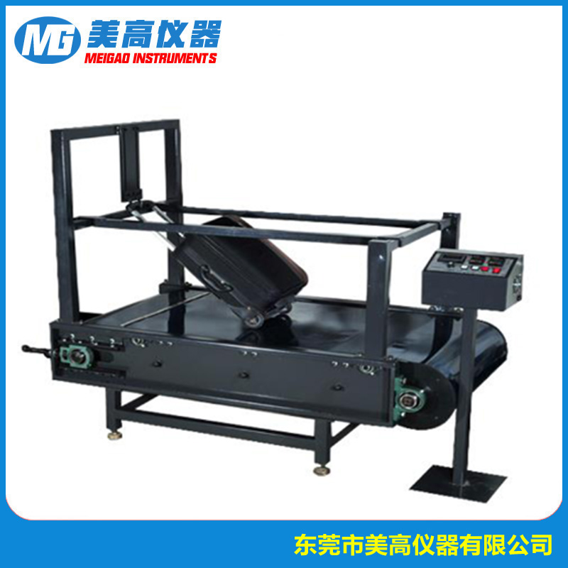 MG-8303 皮箱里程试验机