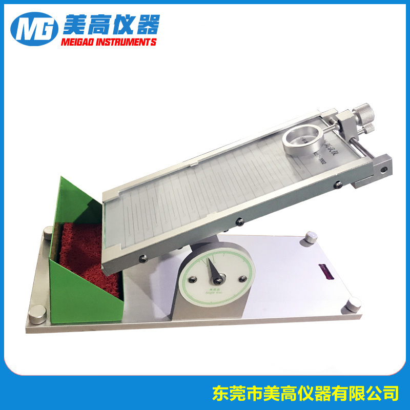 MG-6801 初粘性试验机