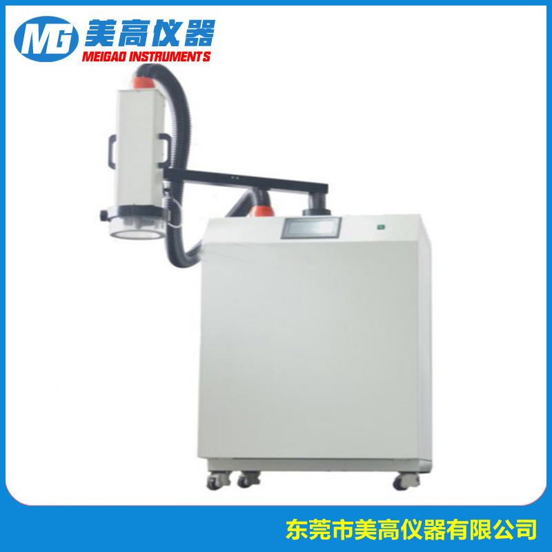 MG-710 高速低温气流冲击...