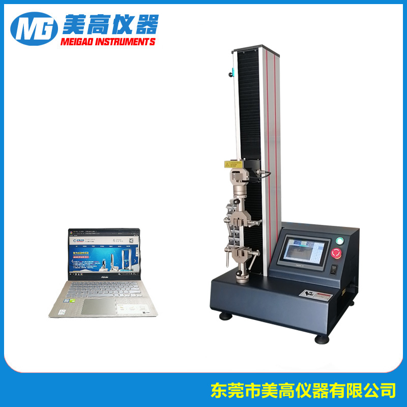 MG-1102P 离型力试验机