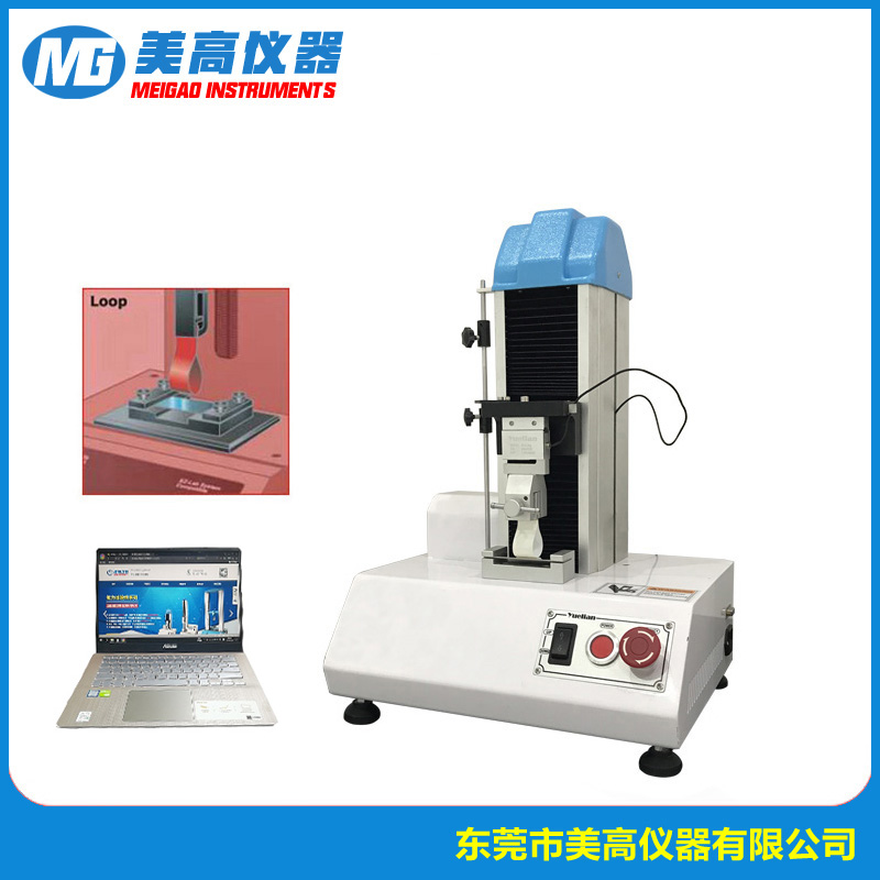 MG-1106 环形初粘力试验...