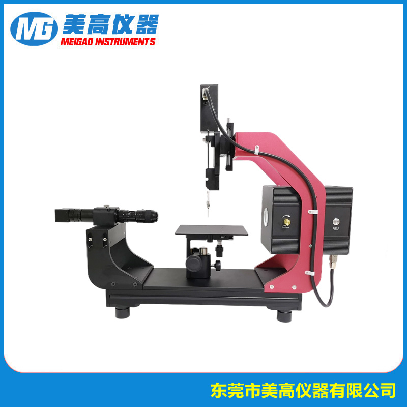 MG-7000B光学接触角测试...