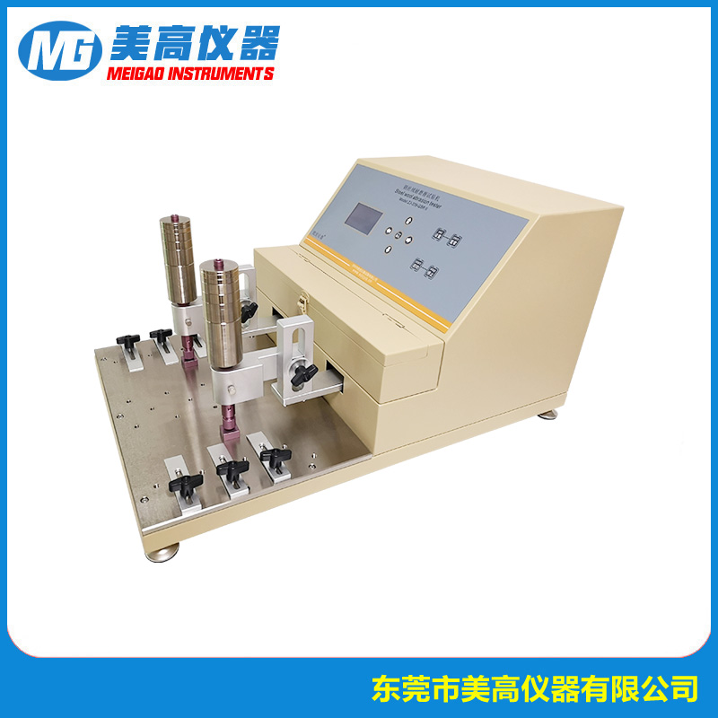 MG-6617B钢丝绒耐磨擦试...