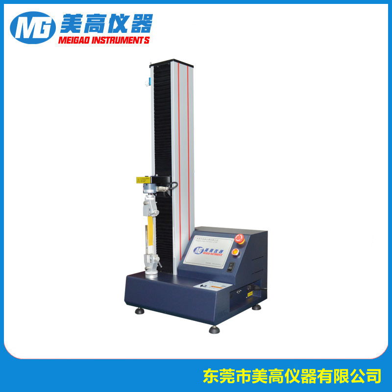 MG-1102电脑式拉力试验机