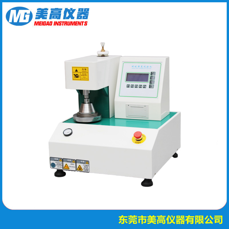 MG-6602C全自动破裂机