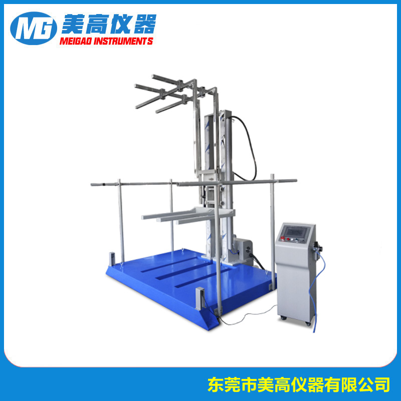 MG-6612E零跌落试验机