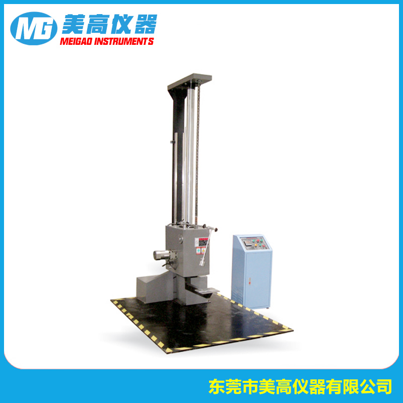 MG-8612 单冀跌落试验机