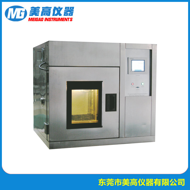 桌上型恒温恒湿箱MG-H27L