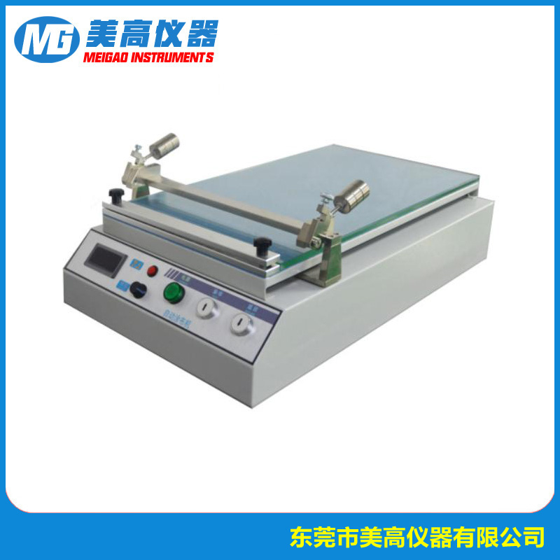 MG-6803小型涂布机