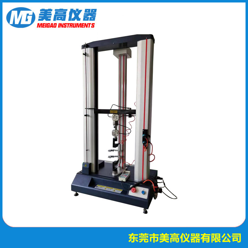 MG-1210橡胶拉力试验机