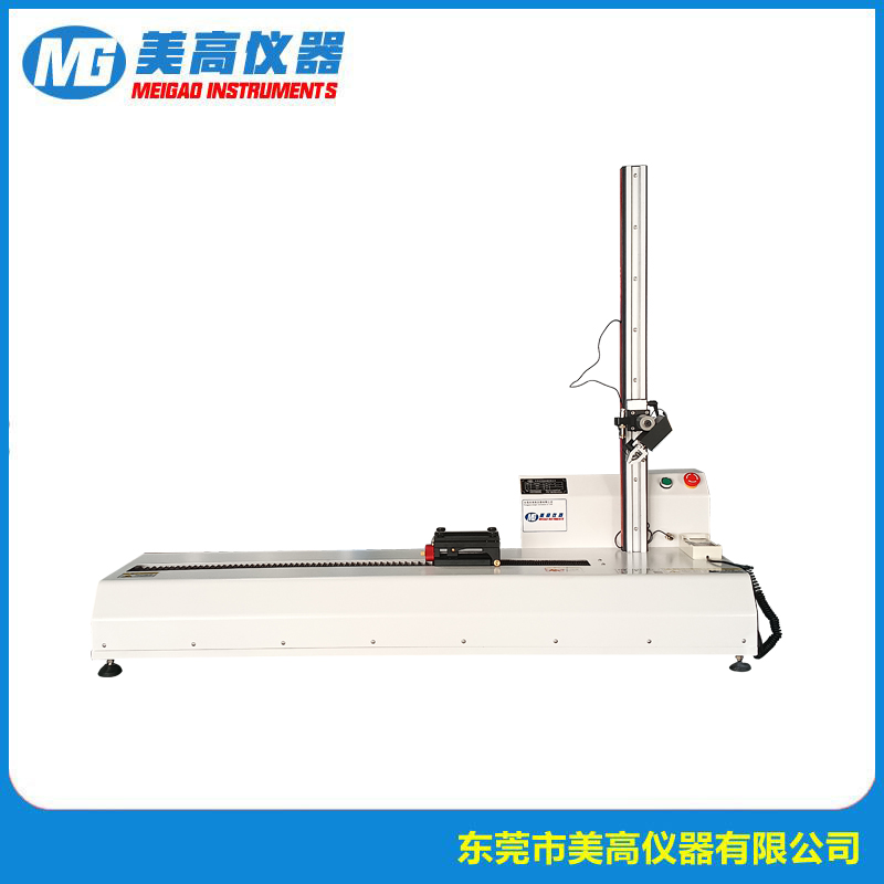 MG-1103KT多角度高速剥...