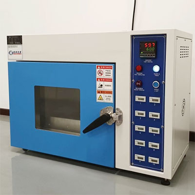 MG-6808-1十组高温保持...