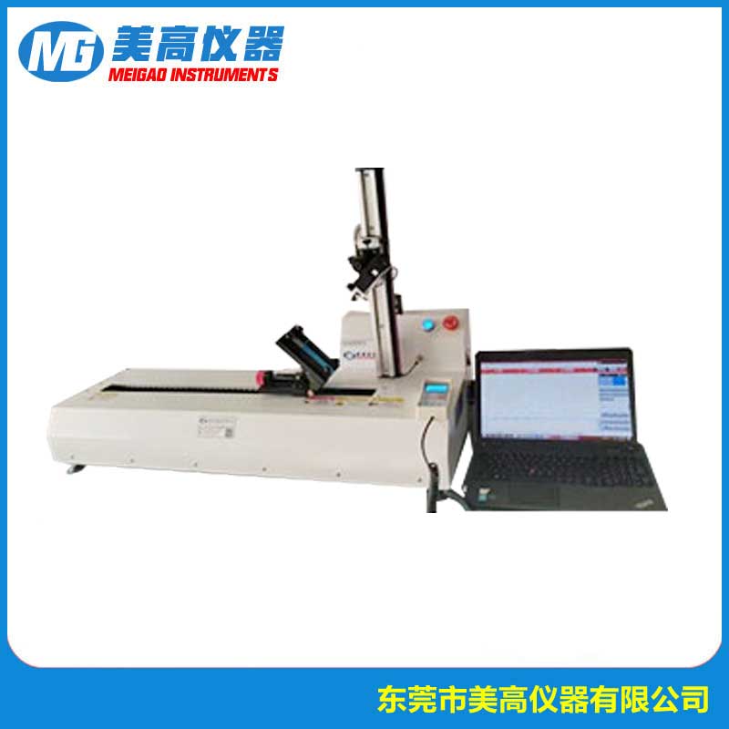 MG-1103快速剥离试验机