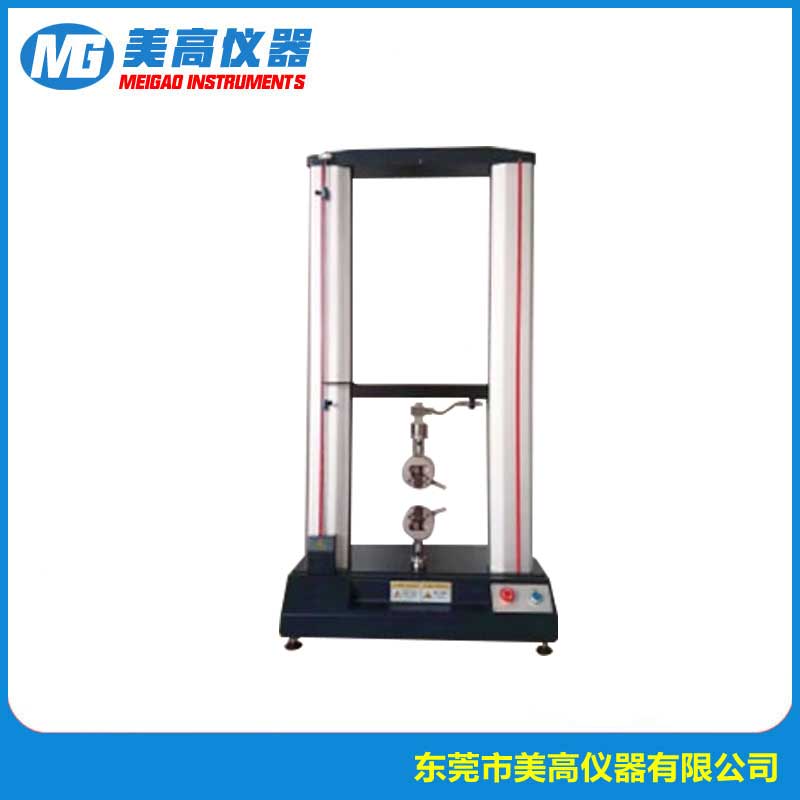 MG-1210-1 一吨拉力试...