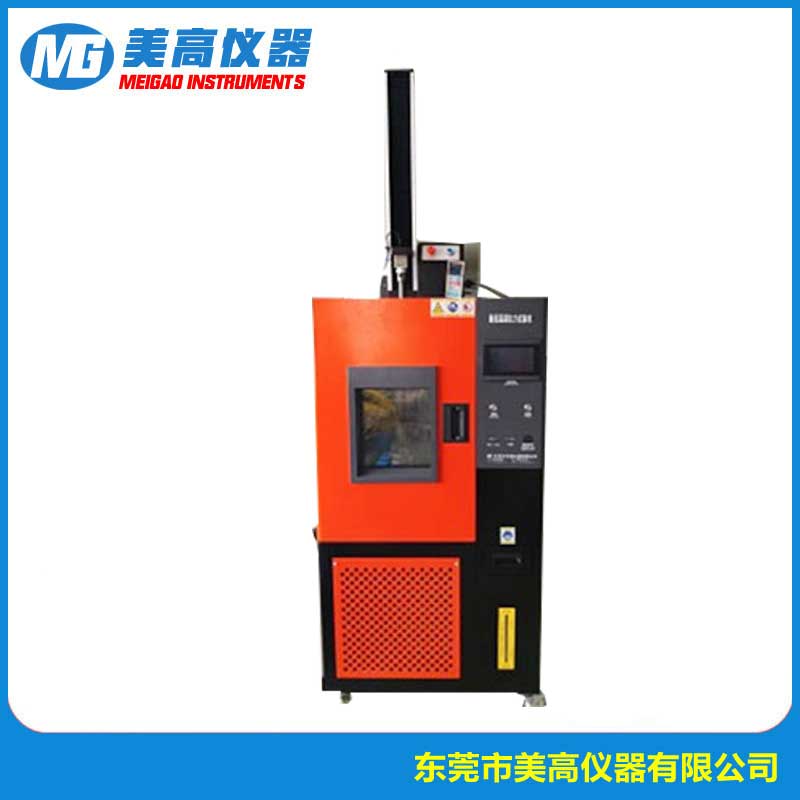 MG-1581-40M-2 高...