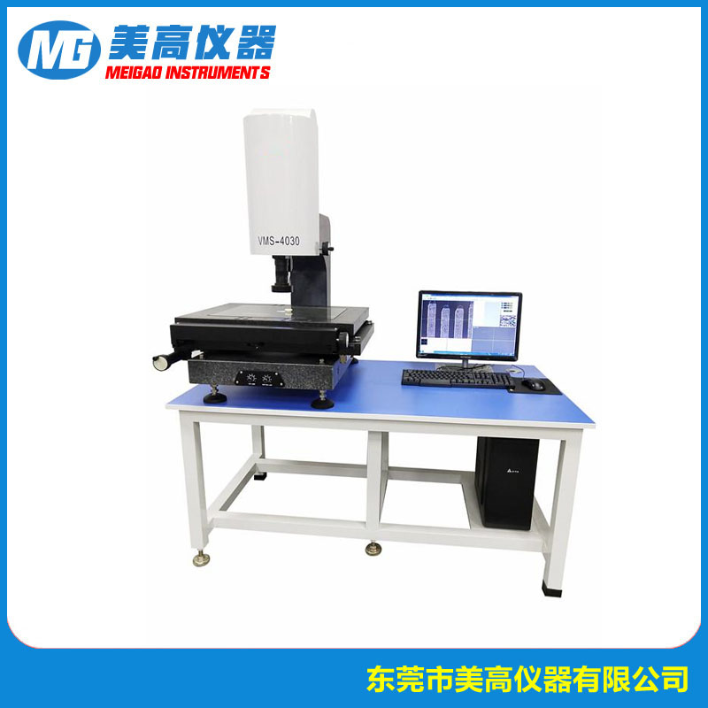 MG-VMS系列手动光学影像仪