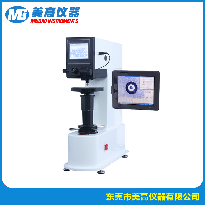 MG-HBS-3000MVZ型...