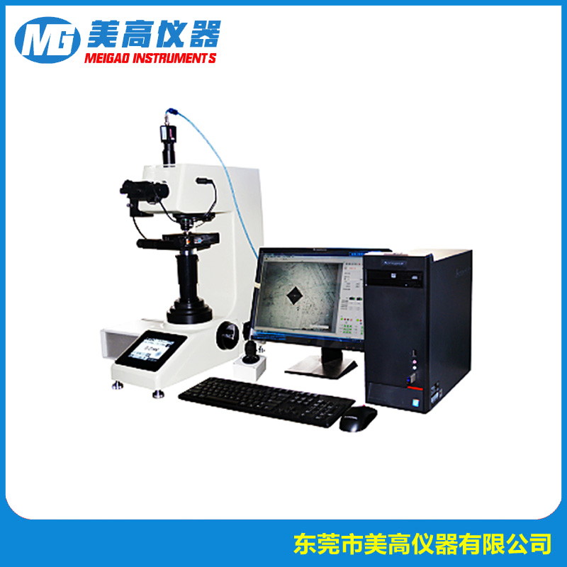 MG-MVS-10QZD 触摸...